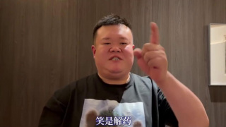 肉动漫3d无遮挡在线观看